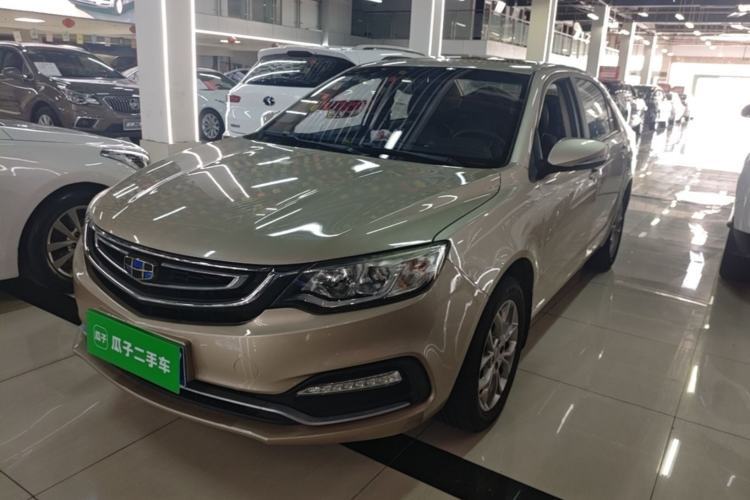 Gebrauchter Geely Auto Vision 2018 1.5L Manual Happiness Edition Guazi used car, China used car export, Used car for sale, Used cars, Cheapest cars for sale