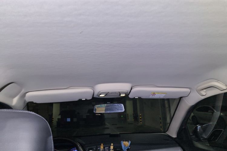 Used Geely Auto Vision 2018 1.5L Manual Happiness Edition Headliner