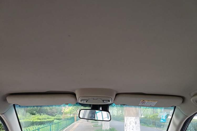 Used Geely Auto Vision 2018 1.5L Manual Happiness Edition Headliner