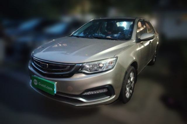 Used Geely Auto Vision 2018 1.5L Automatic Prestige Model