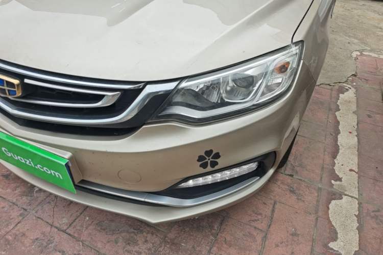 Used Geely Auto Vision 2018 1.5L Automatic Prestige Model Left Front Headlight