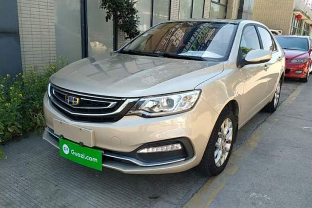Used Geely Auto Vision 2018 1.5L Automatic Prestige Model