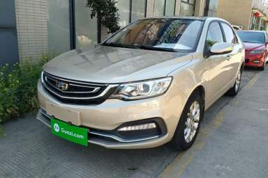 Used Geely Auto Vision 2018 1.5L Automatic Prestige Model