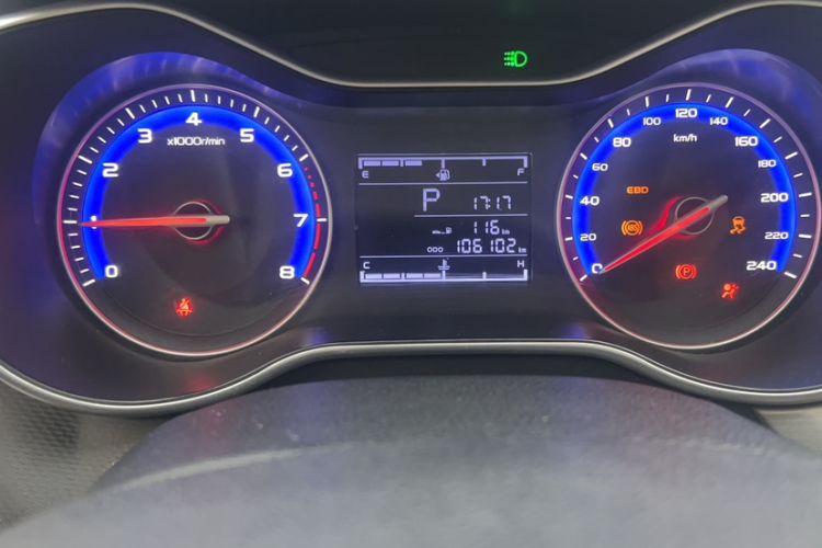 Used Geely Auto Vision 2018 1.5L Automatic Prestige Model Odometer Close Up