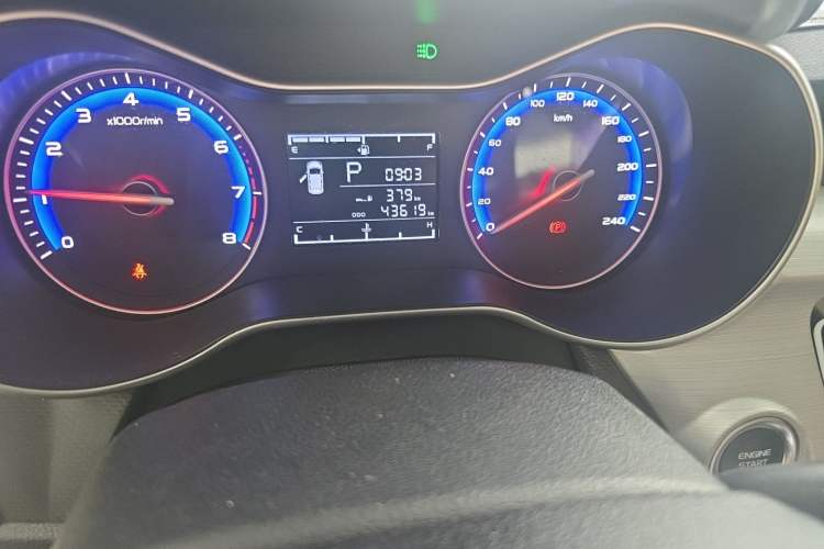 Used Geely Auto Vision 2018 1.5L Automatic Prestige Model Odometer Close Up