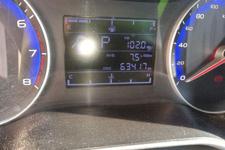 Used Geely Auto Vision 2018 1.5L Automatic Prestige Model Odometer Close Up
