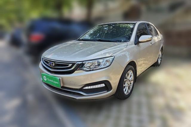 Used Geely Auto Vision 2018 1.5L Automatic Prestige Model