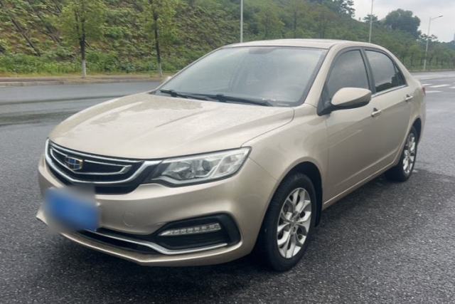 Used Geely Auto Vision 2018 1.5L Automatic Prestige Model