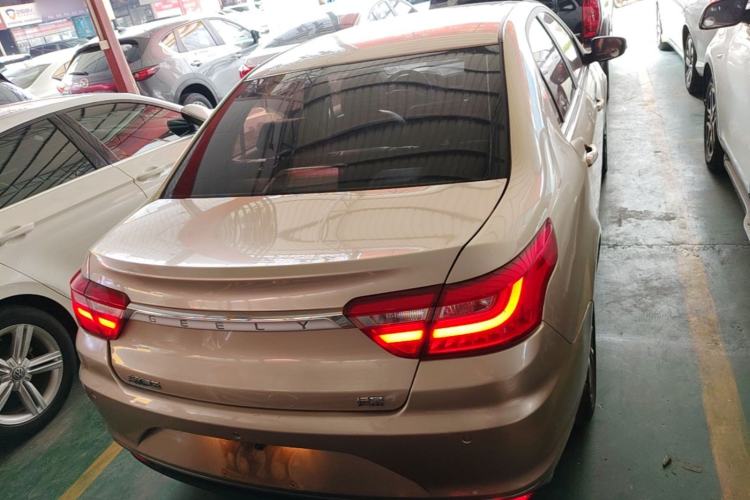 Used Geely Auto Vision 2018 1.5L Automatic Happiness Edition Rear