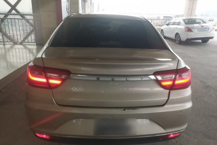 Used Geely Auto Vision 2018 1.5L Manual Happiness Edition Rear