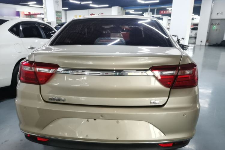 Used Geely Auto Vision 2018 1.5L Automatic Prestige Model Rear