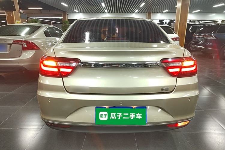 Used Geely Auto Vision 2018 1.5L Manual Happiness Edition Rear