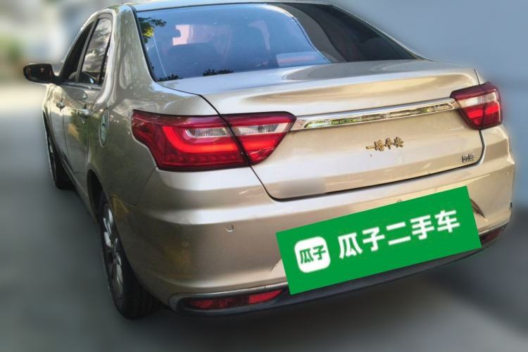Used Geely Auto Vision 2018 1.5L Automatic Prestige Model Rear Left 45 Deg