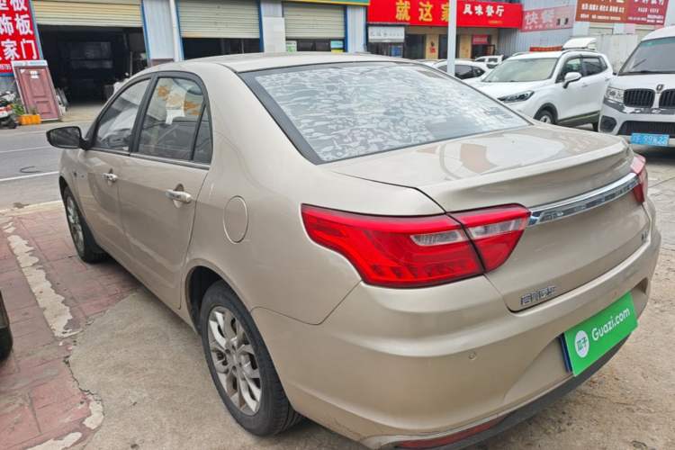 Used Geely Auto Vision 2018 1.5L Automatic Prestige Model Rear Left 45 Deg