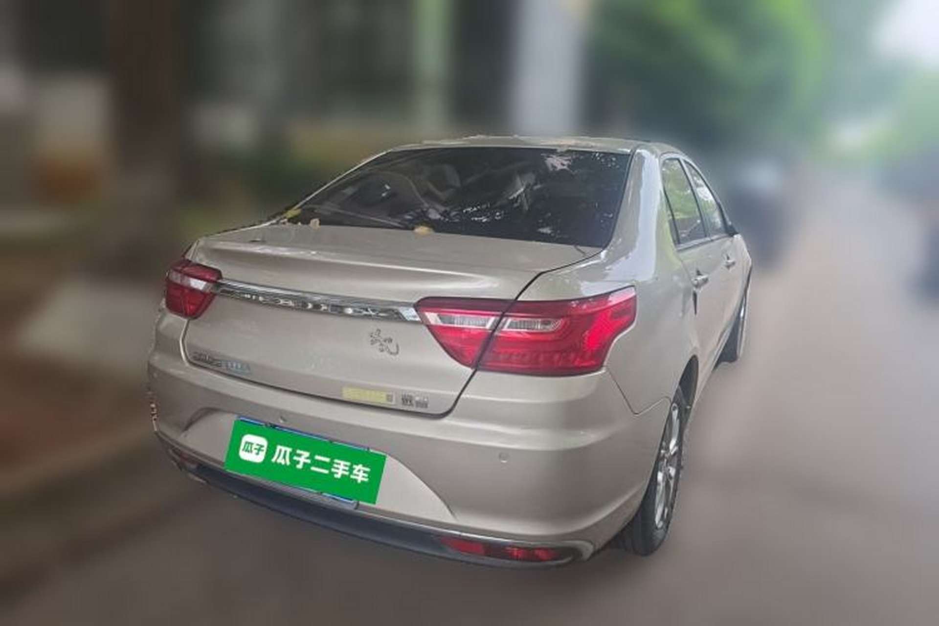 Used Geely Auto Vision 2018 1.5L Automatic Prestige Model Rear Right 45 Deg