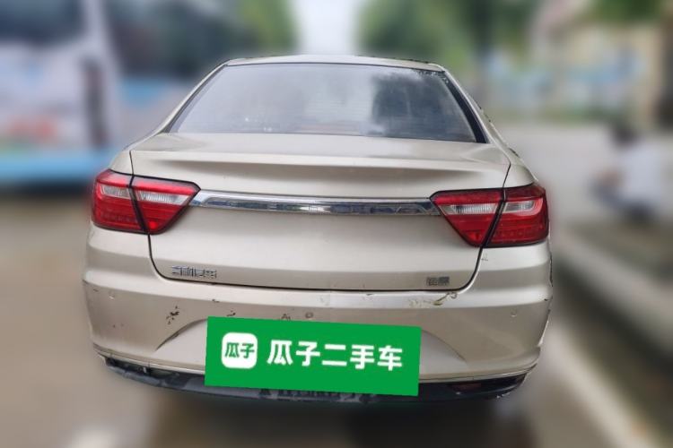 Used Geely Auto Vision 2018 1.5L Manual Happiness Edition Rear