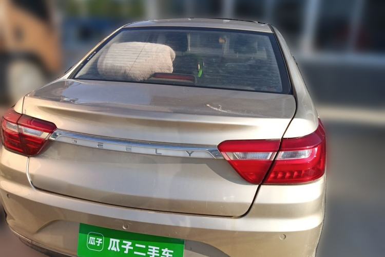 Used Geely Auto Vision 2018 1.5L Automatic Prestige Model Rear