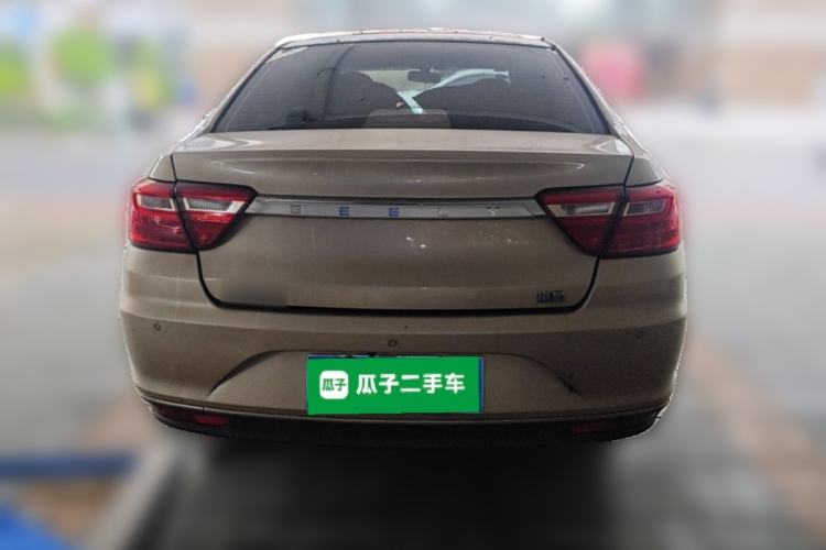 Used Geely Auto Vision 2018 1.5L Automatic Happiness Edition Rear