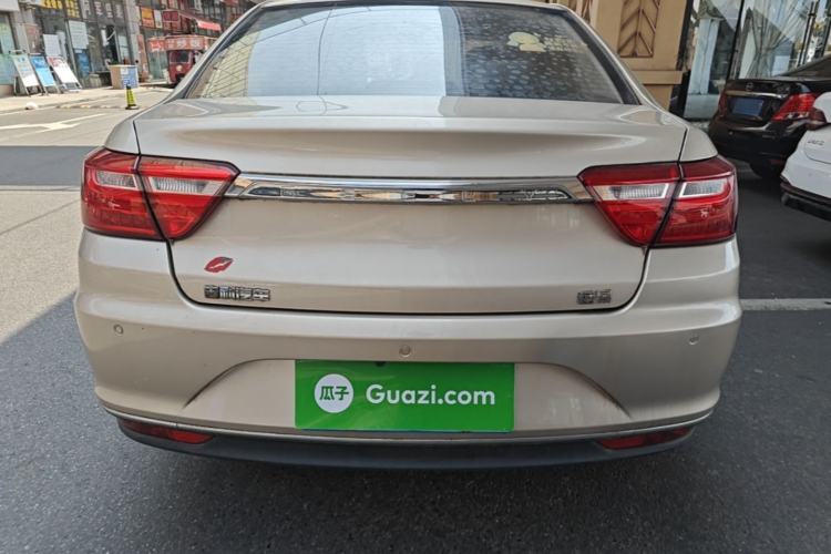 Used Geely Auto Vision 2018 1.5L Manual Happiness Edition Rear