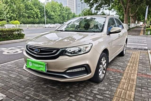 Used Geely Auto Vision 2018 1.5L Manual Happiness Edition