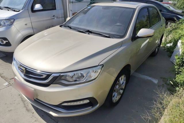 Used Geely Auto Vision 2018 1.5L Automatic Happiness Edition