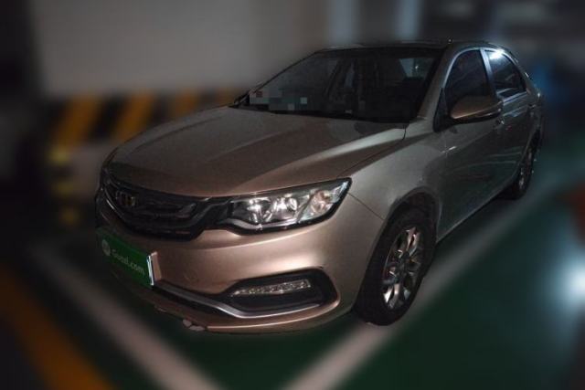 Used Geely Auto Vision 2018 1.5L Automatic Happiness Edition