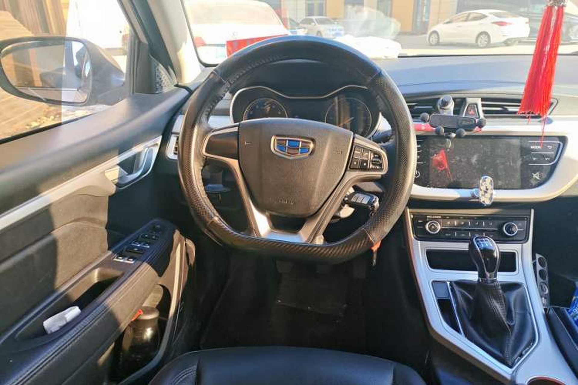 Used Geely Auto Vision 2018 1.5L Manual Happiness Edition Steering Wheel