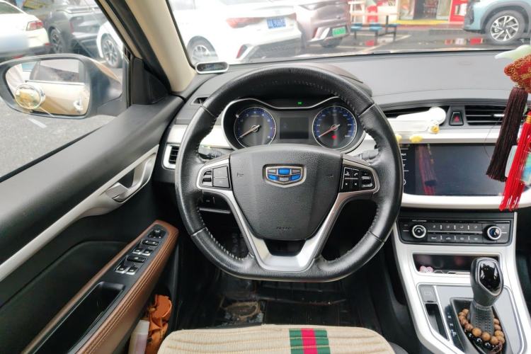 Used Geely Auto Vision 2018 1.5L Automatic Happiness Edition Steering Wheel