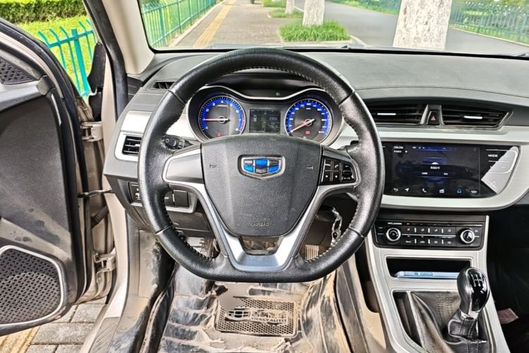 Used Geely Auto Vision 2018 1.5L Manual Happiness Edition Steering Wheel