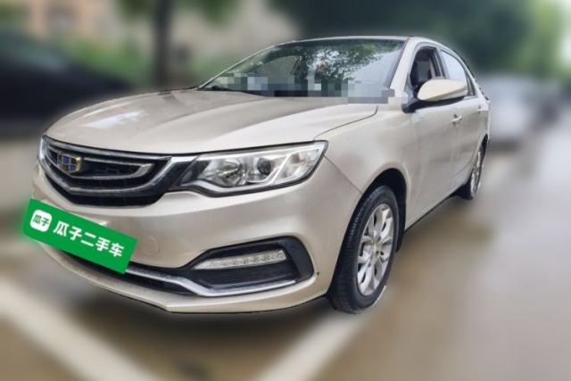 Used Geely Auto Vision 2018 1.5L Manual Happiness Edition