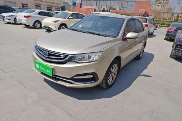 Used Geely Auto Vision 2018 1.5L Manual Happiness Edition