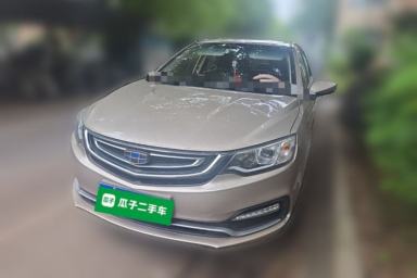 Used Geely Auto Vision 2018 1.5L Automatic Prestige Model