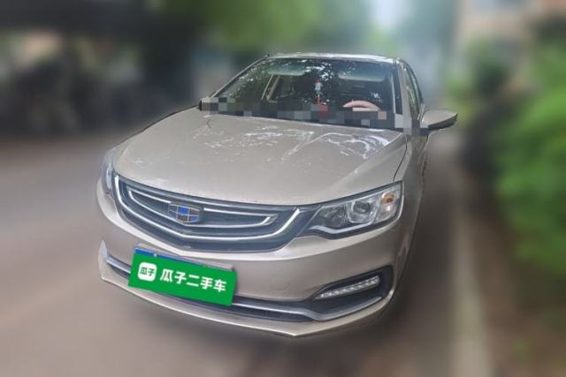 Used Geely Auto Vision 2018 1.5L Automatic Prestige Model