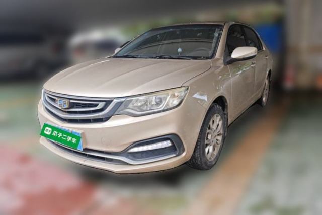 Used Geely Auto Vision 2018 1.5L Automatic Happiness Edition