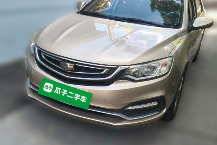 Used Geely Auto Vision 2018 1.5L Automatic Prestige Model Guazi used car, China used car export, Used car for sale, Used  cars, Cheapest cars for sale