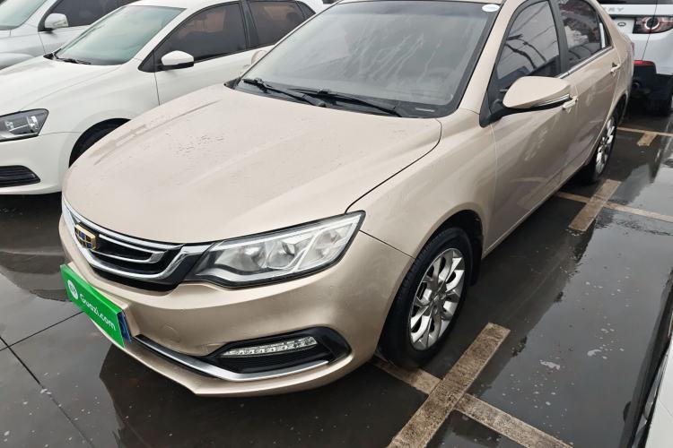 Used Geely Auto Vision 2018 1.5L Automatic Happiness Edition Guazi used car, China used car export, Used car for sale, Used  cars, Cheapest cars for sale