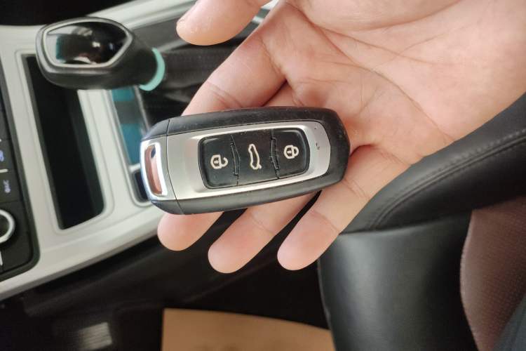 Used Geely Auto Vision 2018 1.5L Automatic Happiness Edition Vehicle Key