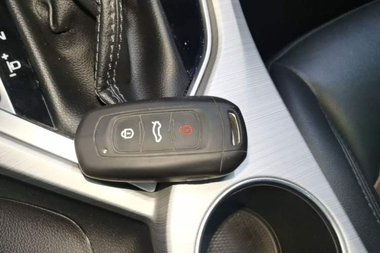 Used Geely Auto Vision 2018 1.5L Automatic Prestige Model Vehicle Key