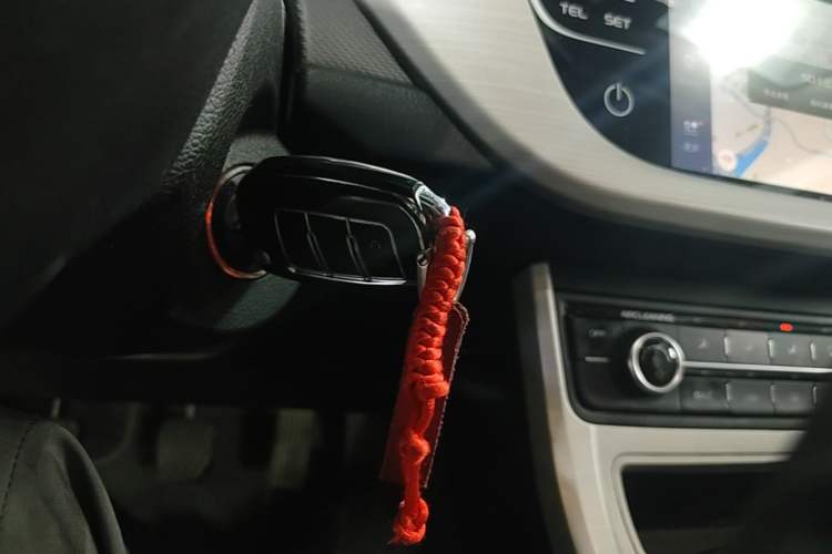 Used Geely Auto Vision 2018 1.5L Manual Happiness Edition Vehicle Key