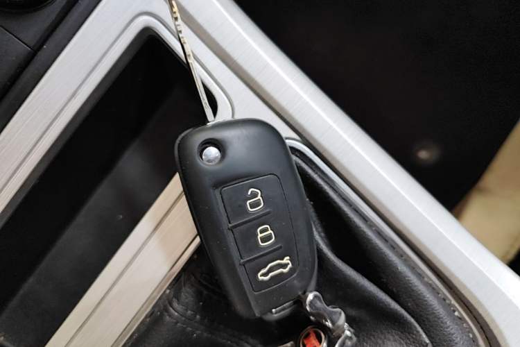 Used Geely Auto Vision 2018 1.5L Manual Happiness Edition Vehicle Key
