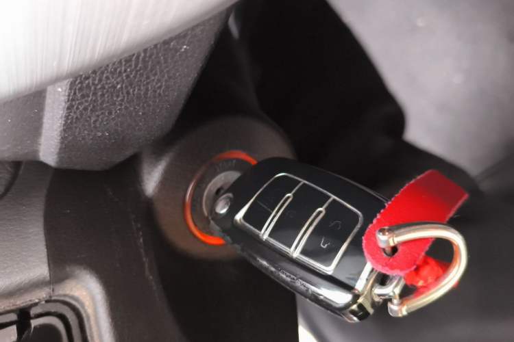Used Geely Auto Vision 2018 1.5L Manual Happiness Edition Vehicle Key