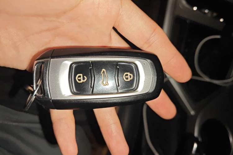 Used Geely Auto Vision 2018 1.5L Automatic Happiness Edition Vehicle Key