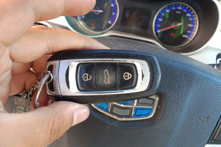 Used Geely Auto Vision 2018 1.5L Automatic Prestige Model Vehicle Key