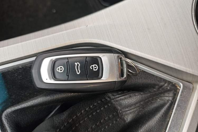 Used Geely Auto Vision 2018 1.5L Automatic Prestige Model Vehicle Key