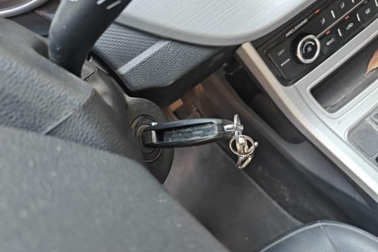 Used Geely Auto Vision 2018 1.5L Manual Happiness Edition Vehicle Key