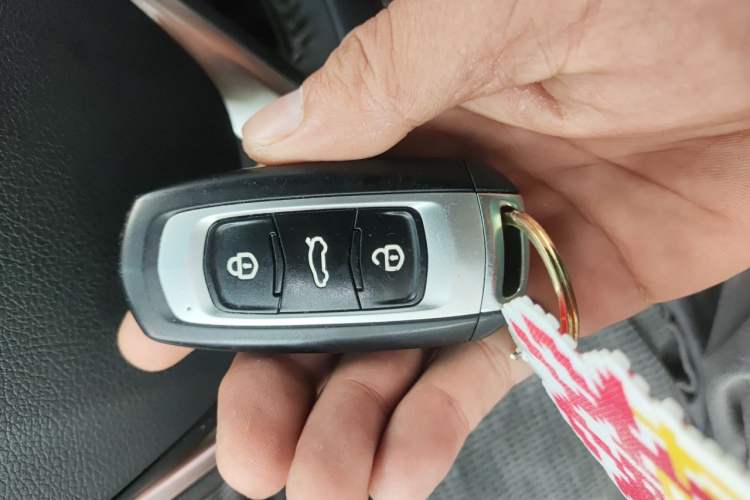 Used Geely Auto Vision 2018 1.5L Automatic Prestige Model Vehicle Key