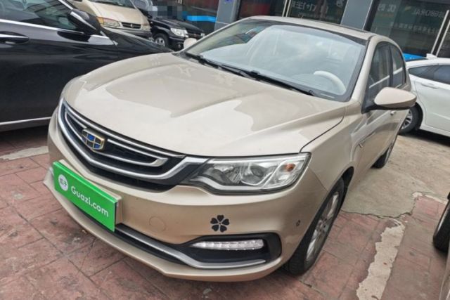 Used Geely Auto Vision 2018 1.5L Automatic Prestige Model