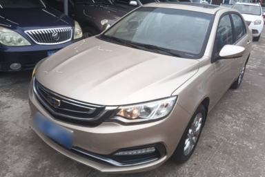 Used Geely Auto Vision 2018 1.5L Automatic Prestige Model