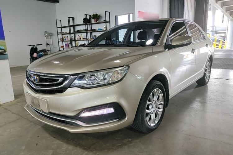 Used Geely Auto Vision 2018 1.5L Manual Happiness Edition Guazi used car, China used car export, Used car for sale, Used  cars, Cheapest cars for sale