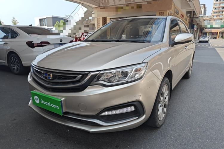 Used Geely Auto Vision 2018 1.5L Manual Happiness Edition Guazi used car, China used car export, Used car for sale, Used cars, Cheapest cars for sale